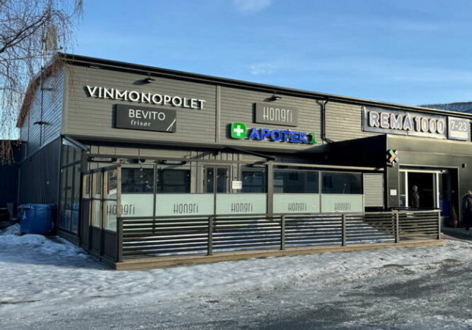 MÅ STENGE. Burgasm på Rognan er historie. Hva som skjer i lokalene er ikke klart.