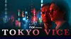 Tokyo Vice HBO Max Foto: skjermdump