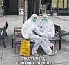 PÅBUDT MED MASKER. I Slovakia er det nå påbudt med masker. - Dette bildet er fra en tur i butikken med en kompis. Drakta brukes humoristisk, det er viktig med litt humor i den ellers seriøse tiden, sier Steffensen.