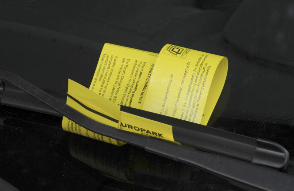 Parkeringsområder der alle kan parkere mot for eksempel betaling, skal være registrert i parkeringsregisteret. Dersom området ikke er registrert i parkeringsregisteret kan du ikke bøtelegges. Parkeringsområder der alle kan parkere mot for eksempel betaling, skal være registrert i parkeringsregisteret. Dersom området ikke er registrert i parkeringsregisteret kan du ikke bøtelegges. Foto: Terje Pedersen / NTB