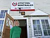 NYTT LOKALE. Carine Romness Sollund er gald for at utstyrssentralen er oppe og går igjen og kan låne ut utstyr til de som trenger det. Foto: Espen Johansen