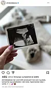 HILSNINGER. Christel har fått mange gratulasjoner på Instagram etter at hun delte den gode nyheten.